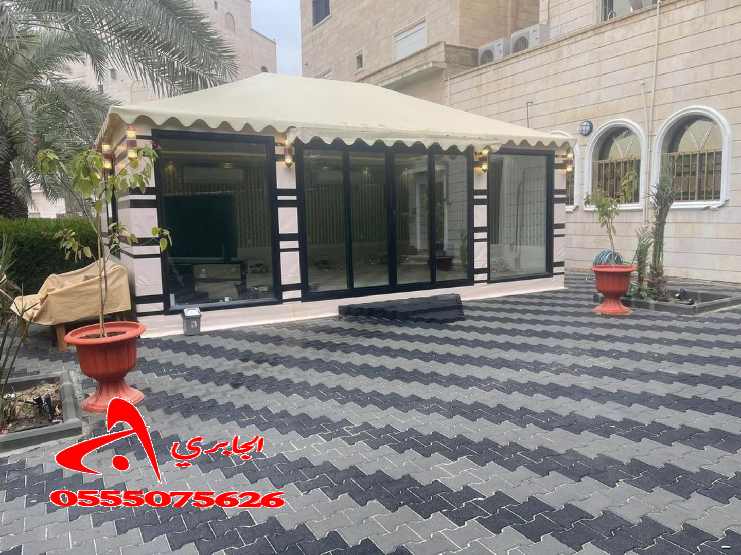 بيوت شعر ملكي 